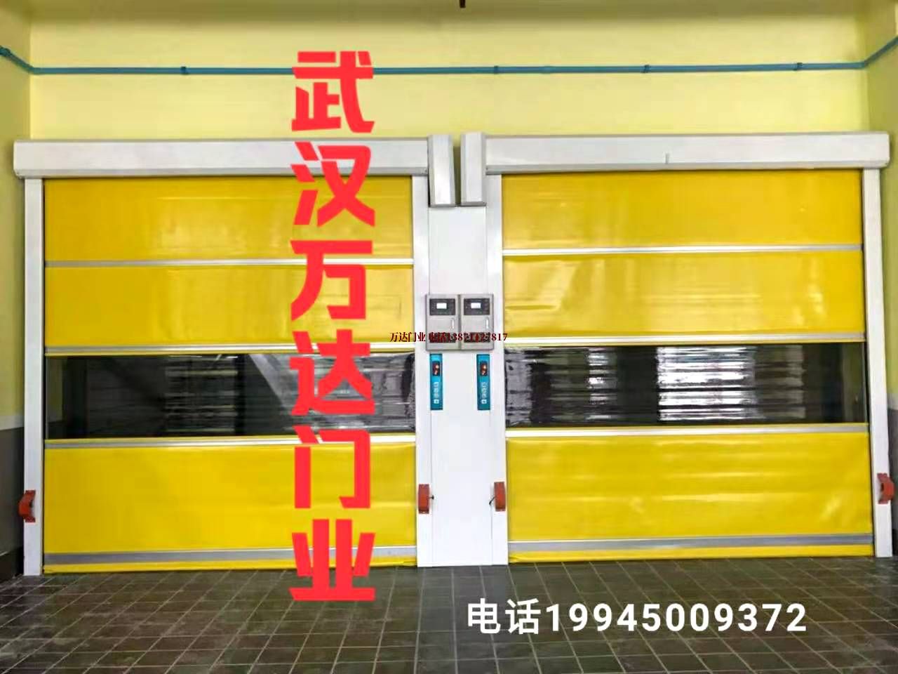 雷鸣镇柔性大门